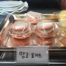 공칠일커피 이미지