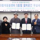 우림아파트 이미지