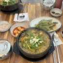 풍년순대 이미지