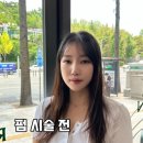 [리안헤어 근영수석디자이너] 여성스러운 분위기를 완성하는 그레이스펌 시술 후기