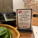 보미식당 이미지