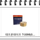 엔씨알 이미지