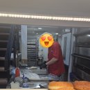 핫브레드(Hot Bread)