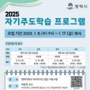 아시아타임즈취재본부