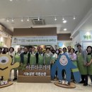 여수여서점