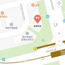 육짜르트