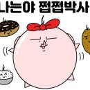 대지식당 이미지