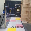 썬샤인노래연습장 이미지