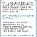 의정부 피부과 레이저 제모(젠틀맥스 프로플러스) 후기 | 의정부역 위치