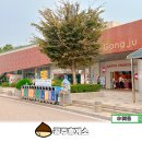 씨유대전도마태양점 | 공주 휴게소 대전방향 맛집 푸드코트 및 간식 후기