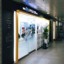 경희궁튼튼소아청소년과의원 이미지