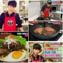 떡갈비 쉽지유~