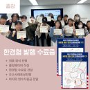 국제경영원 이미지