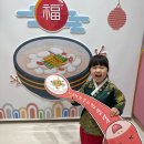 세탁부띠끄 | 28개월 아기 설, 추석 명절 어린이집 한복 유주부띠끄 한복 후기