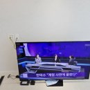 신원아르시스경로당 이미지