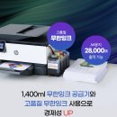 H8950 네이버블로그