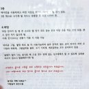 낙동놀자 이미지