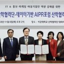 나스커뮤니케이션주