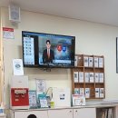 이연정내과의원 이미지