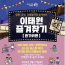 즐겨찾기 이미지