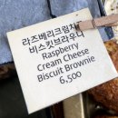 스코프케이크하우스 - 종로구 자하문로7길 54 | 스코프케이크하우스
