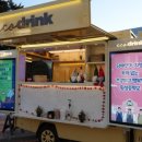 횡성중학교 이미지