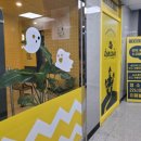 텐코인 노래연습장 미사점 이미지