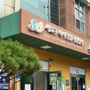 어린이음악극 오늘이 이미지