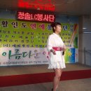 한국대중음악인연합회광주지회 이미지