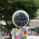 수색연세치과의원 이미지