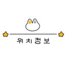 쌀퐁당
