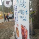 돌머리696 이미지
