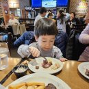 동우아울렛