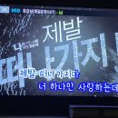 허니보이스동전노래연습장 네이버블로그