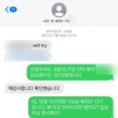 송이도몽돌 식당민박 | 통영 비진도 섬 여행🏝️ | 샛담민박, 해변민박 숙소 후기 | 꿀팁 정보