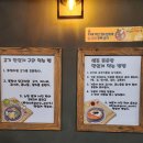 특구로삼겹살 이미지