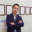 세연유통