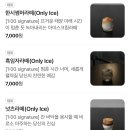 카페한시 네이버블로그