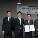 윈컴 서울신문