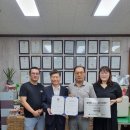 (주)해송기업 이미지