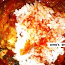 장어구이김치찌개 이미지