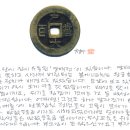 젊은 가장 Daum카페