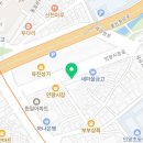 청정비니루