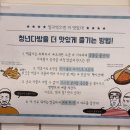 청년다방수지구청역점 이미지