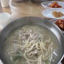 답십리백화점약국 다이닝코드