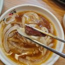 백년식당화로구이 네이버블로그