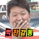 동탄역마스터공인중개사사무소 | 강남아파트 매수 후기(3)_부동산에 집 내놓는 방법