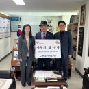 대한도시개발 중부매일