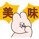 대덕고등학교 버스정류장 이미지