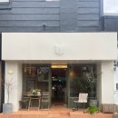부산 시청/연산동] 부산 시청 근처 두더지 피자가 역대급 맛있었던 &#34;비스트로타마르&#34; 양식 숨은 신상...